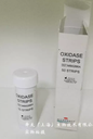 TEST OXYDASE, bandelette [OXD-MB0266B]