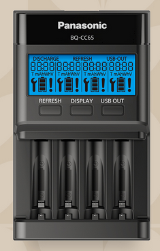 BATTERY CHARGER (ENELOOP) 220/12V, for AA/AAA