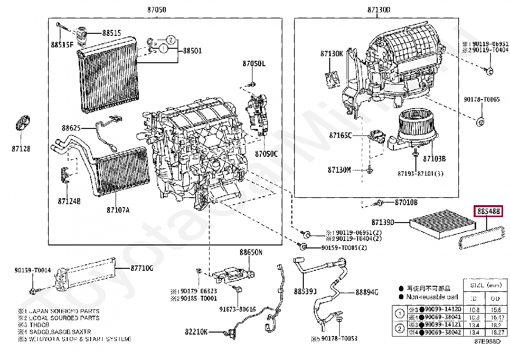 GRILLE, pour filtre à air habitacle, GUN125