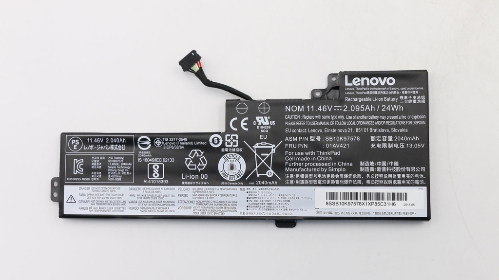 (Lenovo T470) BATTERY internal