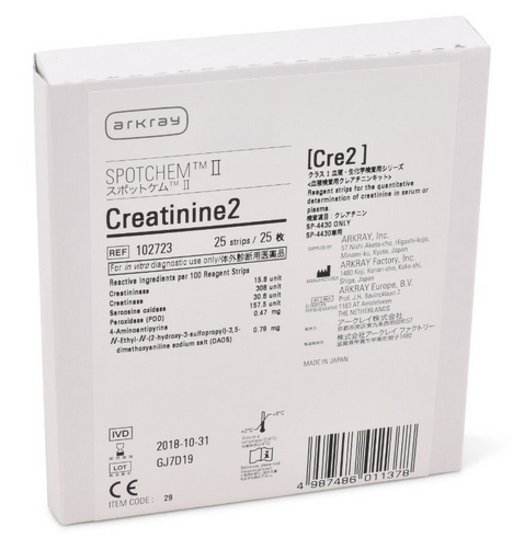 (Spotchem EZ) CREATININE, strip 102723