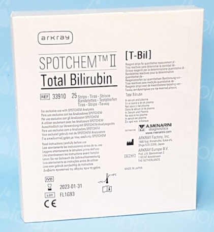 (Spotchem EZ) BILIRUBINE TOTALE, bandelette, 77165