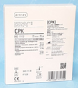 (Spotchem EZ) CREATINE KINASE, strip 77172