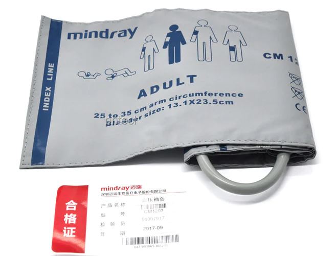 (Defib beneheart D3/D6)  CUFF adult 25-35cm reusable CM1203