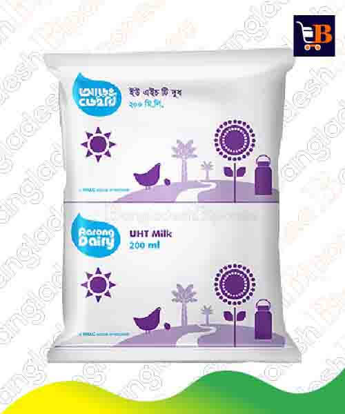 LAIT, 200ml, sachet en plastique