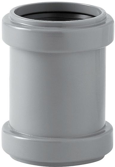 SOCKET COUPLING to fit, PVC, 75mm, FxF