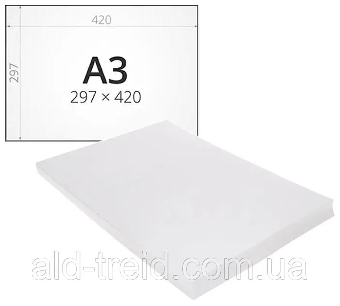 PAPER, A3, 240-250g/m2, sheet