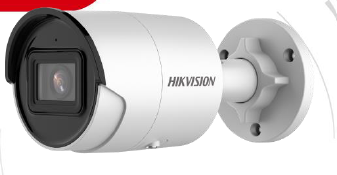 CAMERA surveillance (HIKVISION 4MP AcuSense Fixed) réseau