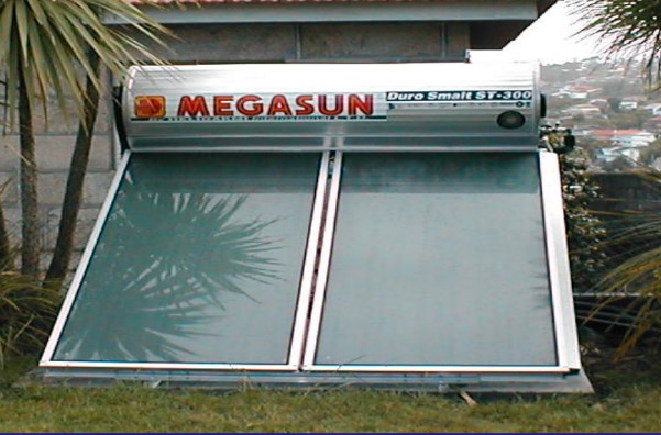 CHAUDIERE (MEGASUN 300) 300L, 2kW + accessories