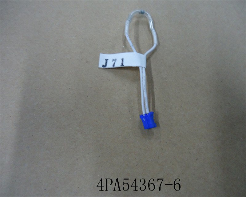 (Daikin FBA60A2VEB9) ADAPTATEUR DE REGLAGE DE CAPACITE