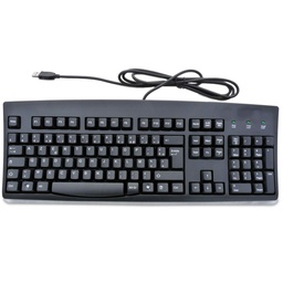 [ADAPKEYBAU-] CLAVIER AZERTY externe, USB