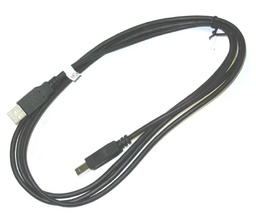 [PCOMSATAB70U2] (BGAN 700) USB CABLE, 2m