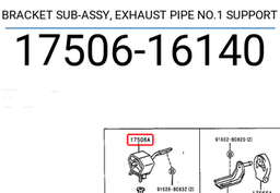 [YTOY17506-16140] (CE100) CUSHION exhaust pipe, no.1