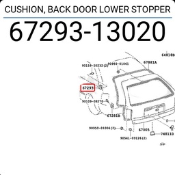 [YTOY67293-13020] CUSHION, BACK DOOR EE106