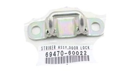 [YTOY69470-60022] STRIKER back door lock, right upper, HZJ76/78 before2012