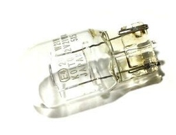 [YTOY90981-13043] BULB fog lamp, 12V 21W, LH202