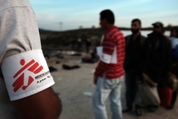 [PIDEARMB1A-] ARMBAND MSF logo, Arabic/French