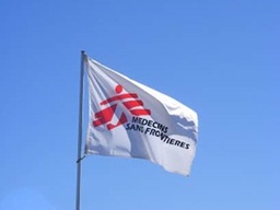 [PIDEFLAG8M1] DRAPEAU logo MSF, 80x100cm