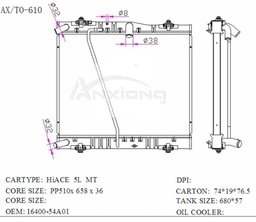 [YTOY16400-54A01] (LH202-2008/10) RADIATEUR