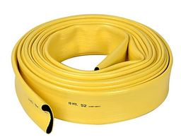 [CWATHOFW2PM0-] HOSE flat, 2", yellow, per metre