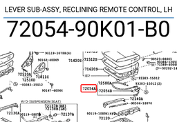 [YTOY72054-90K01-C0] (HZJ7# RHD) LEVER SUB-ASSY, RECLINING REMOTE CONTROL LEFT