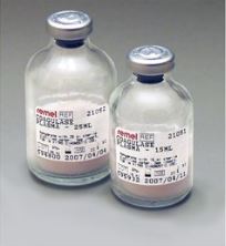 [SBIDIOTHCOAG1] FREE COAGULASE TEST, rabbit plasma lyoph, 5 ml, vial [Remel]