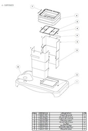 [EEMDTAOS202] (op. table Stéris) COLUMN HOOD V543402800