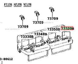 [YTOY73320-60022] Belt assy, rear seat, lap type, no.2, HZJ78