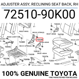 [YTOY72510-90K00] ADJUSTER ASSY, RECLINING SEAT, OUTER RH, HZJ75/78 RHD