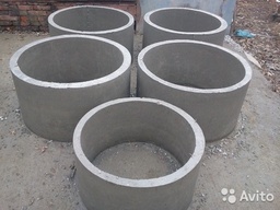 [CWATTOILR8C] RING, concrete, Ø 48", 2"½ thick, for toilet construction