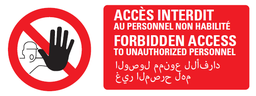 [PIDESTICLFA2] (MiniLab) STICKER forbidden access, 250x90mm, FR-EN-AR