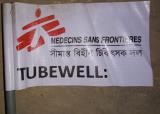 [PIDEFLAGTE2T] BANNER MSF logo, 10x20cm, English, marking tube well