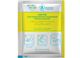 [NFOSLNSMCPP50] LNS, medium quantity, chick peas paste, 50g