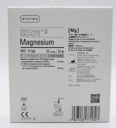 [ELAECCHT601] (Spotchem EZ) MAGNESIUM, strip 77180