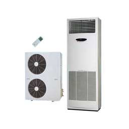 [CCLIAIRC0D4] CLIMATISEUR armoire, 230V, 48000BTU