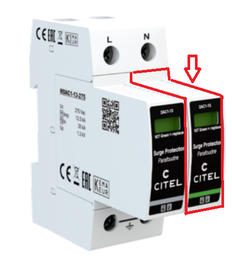 [PELEPROTICN1] (parafoudre T1+2) CARTOUCHE (Citel MDAC1-25G) pour N-PE