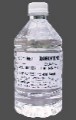 [PPAITOOLT5-] THINNER, for painting, bottle of 500ml