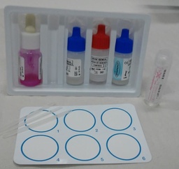 [SSDTBRUC50T] TEST BRUCELLOSIS, Rose Bengal, sér, 1t  (Spinreact 1200901)