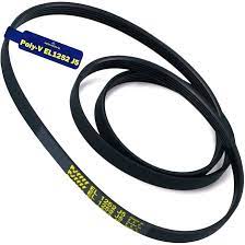 [PHYGWASMLF101] (LG F2515RTGV) DRIVE BELT