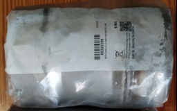 [YECO65320396] (Ecoflam MAX30) BLAST TUBE TC (65320396) D125/110, L180
